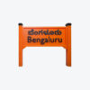 Railway Station Board Magnet