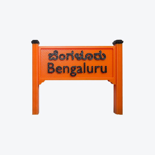 RSB-ORG 1 Railway Station Board Magnet