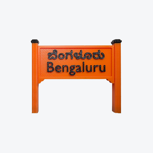 Railway Station Board Magnet